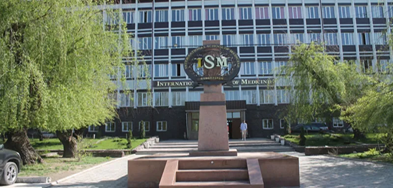 international school of medicine in kazakhstan